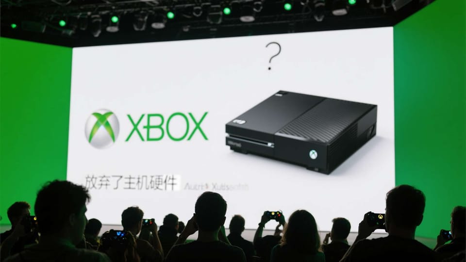 IM电竞赛事直播怎么看：三大项目观赛信息查找指南